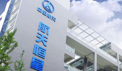 西安***恒星科技實業集團采購泰福特PTP同步時鐘服務器設備