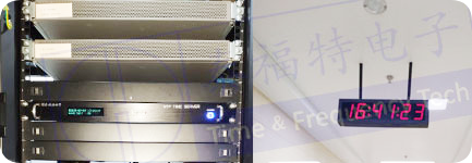 時(shí)統(tǒng)設(shè)備上架運(yùn)行實(shí)景圖 時(shí)統(tǒng)設(shè)備上架運(yùn)行實(shí)景圖