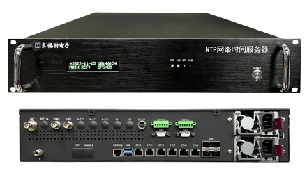 北斗授時設備 北斗授時設備